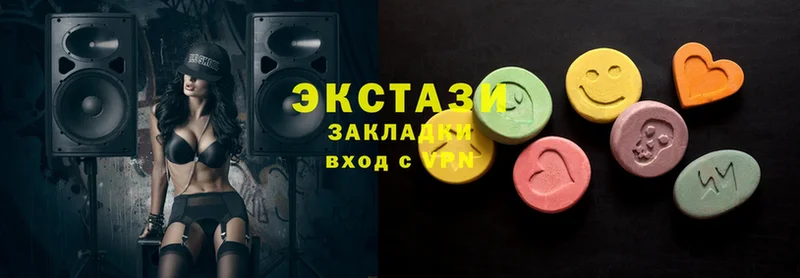 Ecstasy таблы  omg ссылка  Городовиковск 