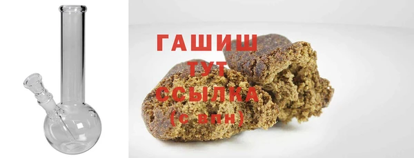 дурь Баксан